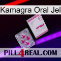 Kamagra Oral Jel 32